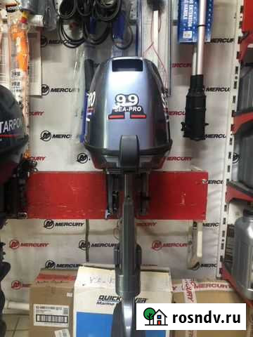 Sea-Pro T9.9S (new) Омск - изображение 1