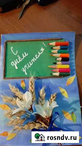 Открытки ручной работы Саратов - изображение 1