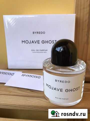 Байредо Призрак в пустыне 100 мл. Mojave ghost Ставрополь - изображение 1