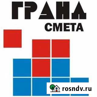 Сметчик. Составление смет. Сметы, акты Пожва - изображение 1