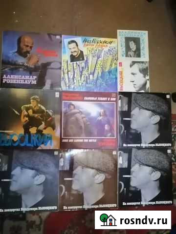 Шансон винил Омск - изображение 1