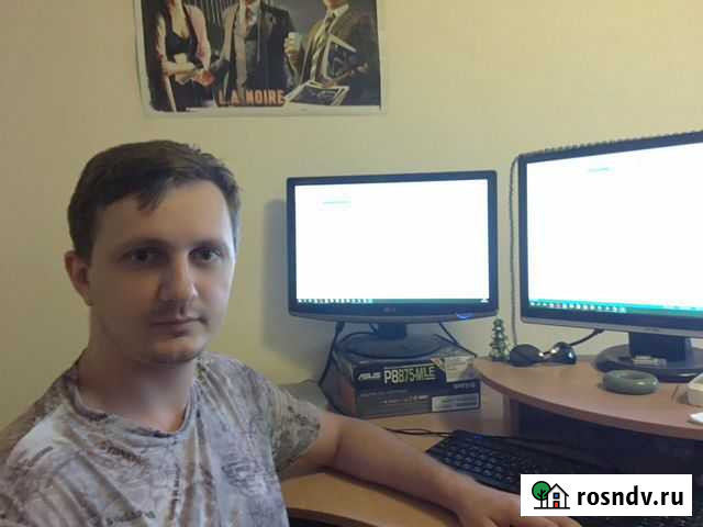 Реклама в Яндекс и Google Вологда - изображение 1