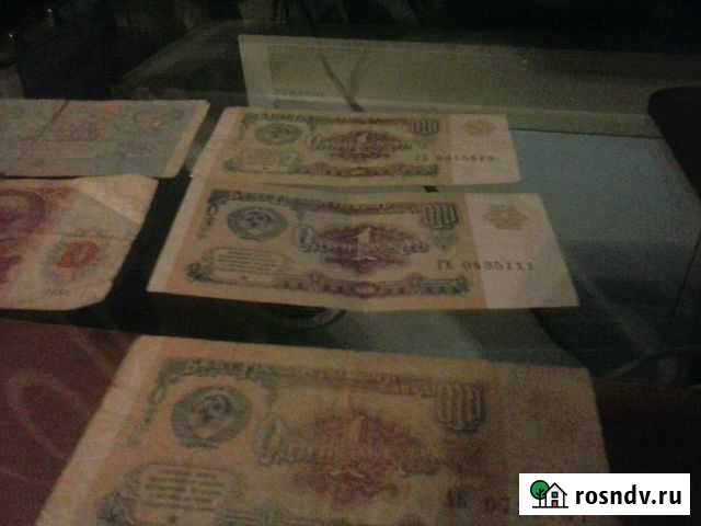 Банкноты 1991 Новощербиновская - изображение 1
