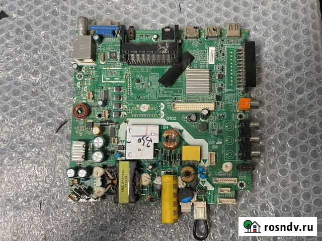 MS307C1-ZC01-01 Сочи - изображение 1