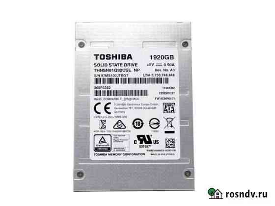 SSD-накопитель Toshiba 2 Тб Иркутск