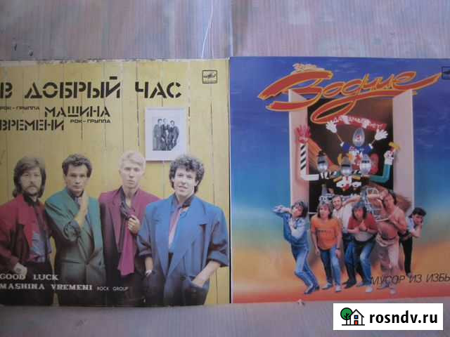 LP пласт. отечеств. групп Машина Времени и др Саратов - изображение 1