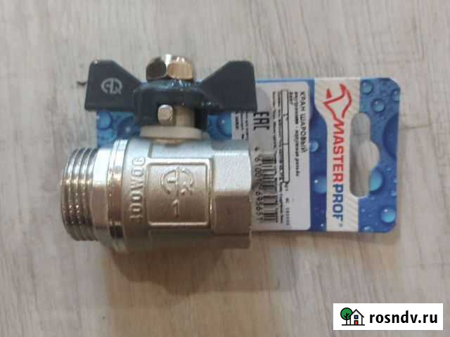 Кран шаровый внутренняя наружная резьба 1 дюйм Маркова - изображение 1