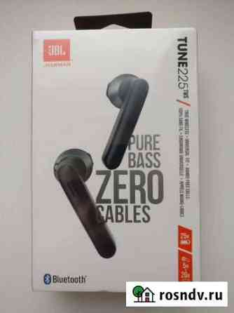Беспроводные наушники JBL Tune 225 TWS Пенза