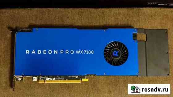 Radeon wx7100 8gb новая Казань
