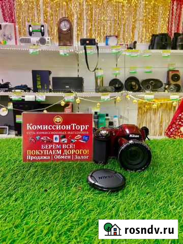 Фотоаппарат Nikon Coolpix L830 Тайга - изображение 1