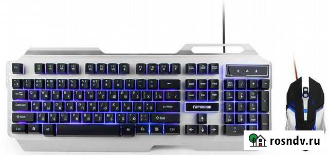 Игровой комплект Гарнизон GKS-510G Курск - изображение 1