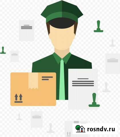 Таможенный декларант вэд Улан-Удэ - изображение 1