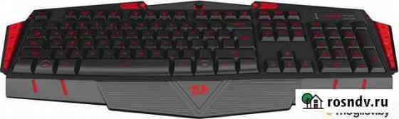 Игровая клавиатура Redragon Asura Курск