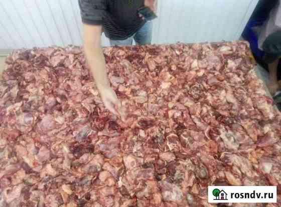 Продам мясо говядина курицы Мытищи
