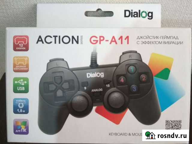 Геймпад Астрахань - изображение 1