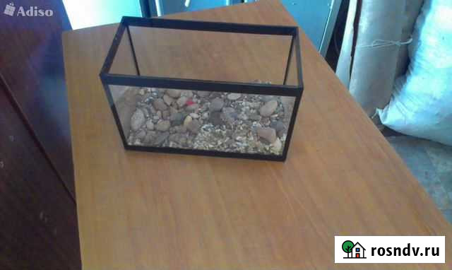 Аквариум для черепашек и маленьких рыбок Уварово - изображение 1