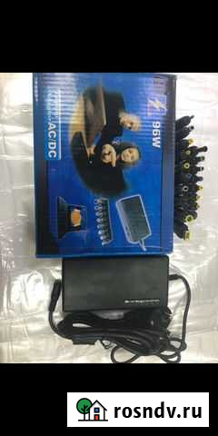 Зарядка универсальная на ноутбук Благовещенск - изображение 1