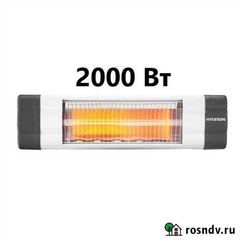 Инфракрасный обогреватель Hyundai H-HC4-20-UI709 Новосибирск - изображение 1