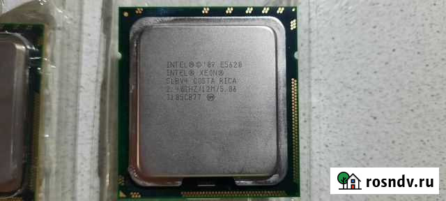 Процессор Intel Xeon E5620 Бежецк - изображение 1