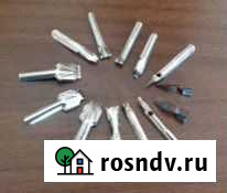 Канцтовары Калининград - изображение 1