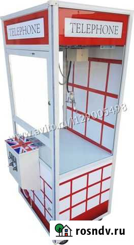 Игровой автомат, кран машина, призовой автомат Кемерово - изображение 1