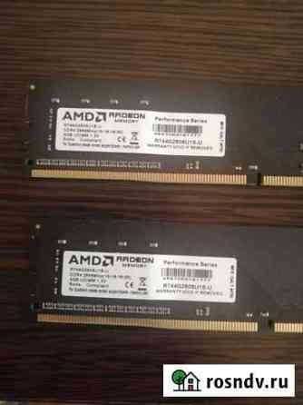 Оперативная память ddr4 8gb Волгоград