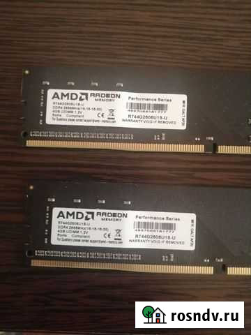 Оперативная память ddr4 8gb Волгоград - изображение 1