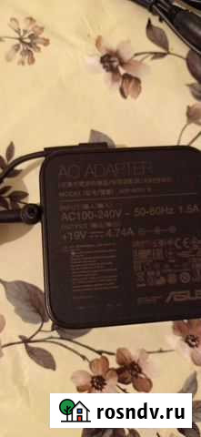 Зарядное устройство для ноутбука Саяногорск - изображение 1