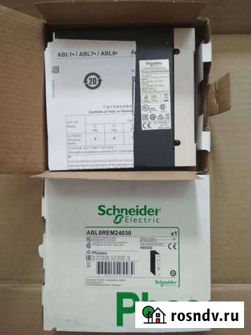 Продам блок питания Челябинск - изображение 1