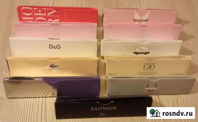 Духи ручки Нижний Тагил - изображение 1