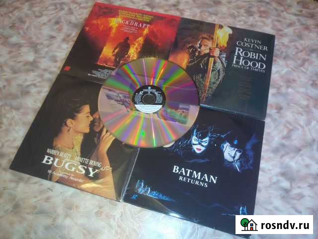 LD диски Томск - изображение 1