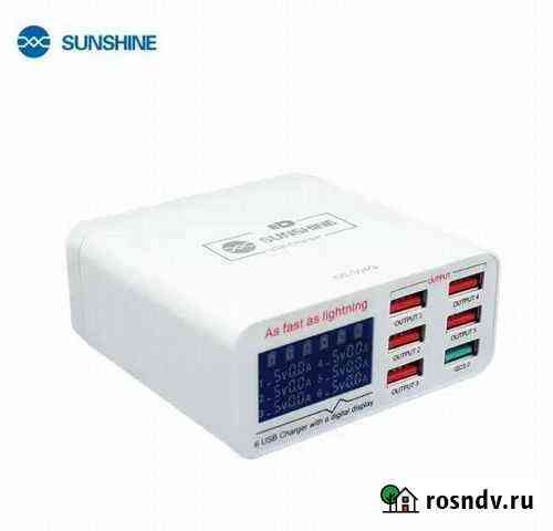 Usb тестер sunshine Новоалтайск