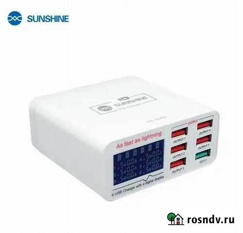 Usb тестер sunshine Новоалтайск - изображение 1
