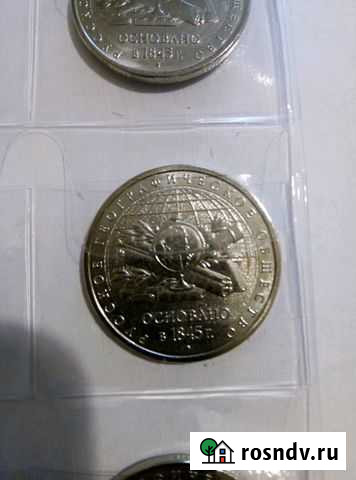 Географическое сообщество Лебедянь - изображение 1