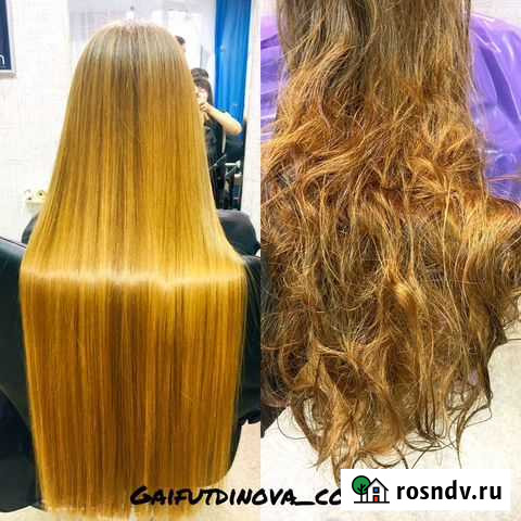 Кератин/Нанопластика/Ботокс Абакан - изображение 1