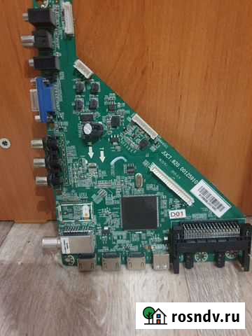 Main board Jus7. 820 Мыски - изображение 1