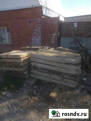 Плиты на дорогу Димитровград - изображение 1