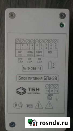 Блок питания бпи-3В Киров - изображение 1