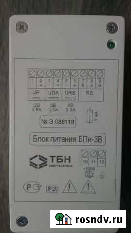 Блок питания бпи-3В Киров - изображение 1