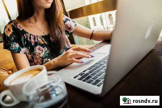 Повышаю уникальность текстов, в том числе научных Екатеринбург - изображение 1