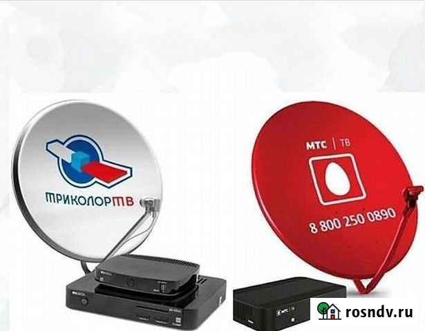 Триколор тв Баксан - изображение 1