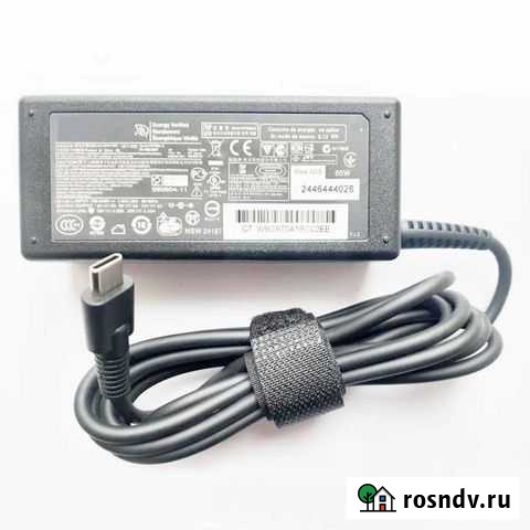 Блок питания HP Type-C 65W A+ Ижевск - изображение 1
