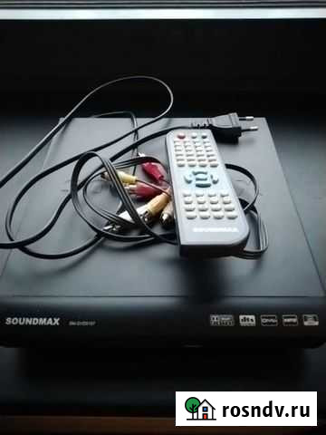 TV приставка Подольск - изображение 1