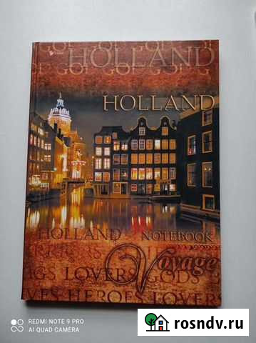 Тетради А4 Нема - изображение 1