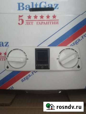 Газовая колонка новая Копейск - изображение 1