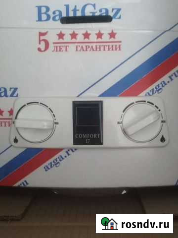 Газовая колонка новая Копейск - изображение 1