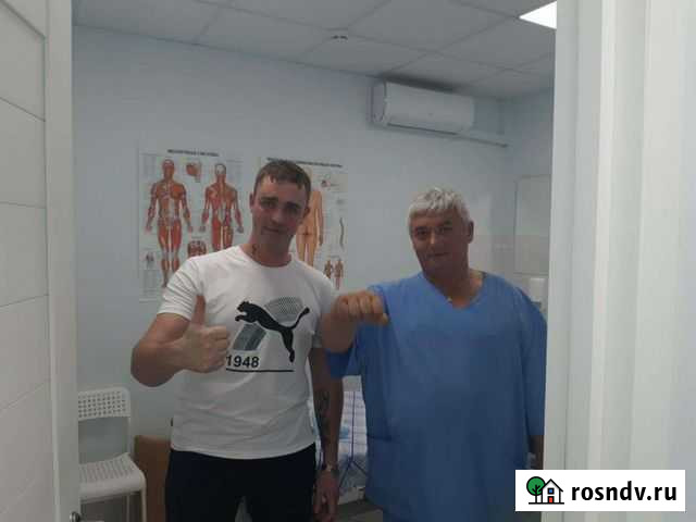 Донской Костоправ Ростов-на-Дону - изображение 1