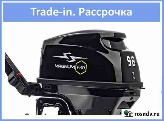 2х-тактный лодочный мотор Magnum PRO SM9,8HS Новосибирск