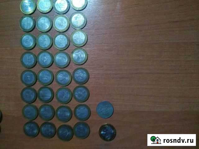 Монеты Хадыженск - изображение 1