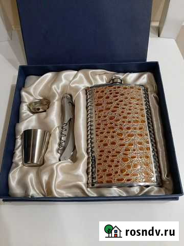 Фляга.Подарочный набор Симферополь - изображение 1